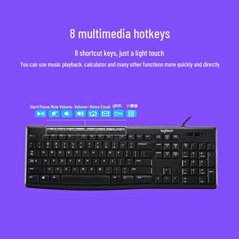 Logitech MK200 Wired Keyboard and Mouse Combo