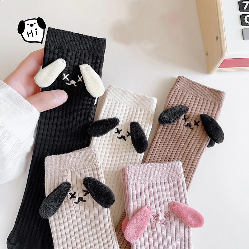 Children Baby Girls Knee High Long Socks Cotton Cute 3D Dog Ear Socks Kid Spring Clothing for Boy Girl Toddler Stockings