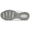 Nike M2K Tekno Wit Puur Platina AV4789-101