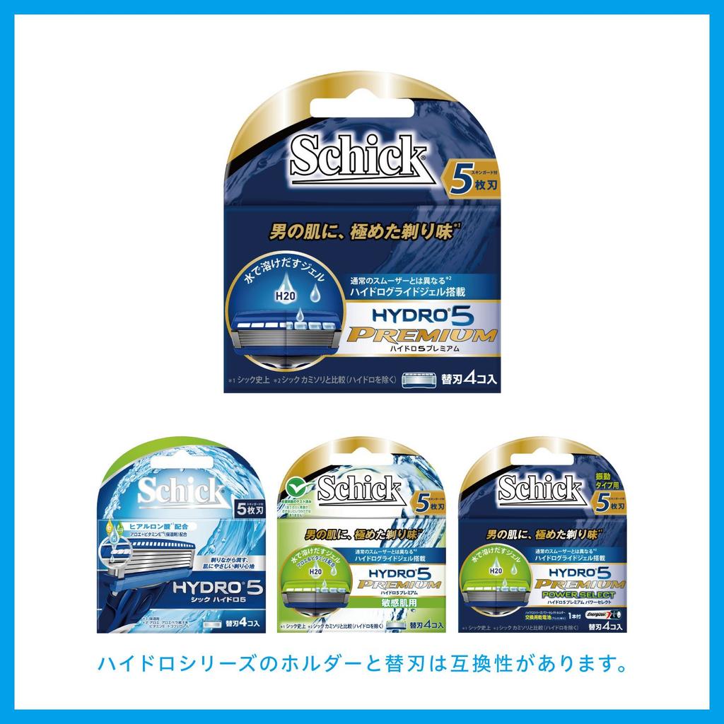 Schick Hydro 5 Premium Razor Holder with 2 Replacement Blades Blade Already 5-Blade (1 Attached)