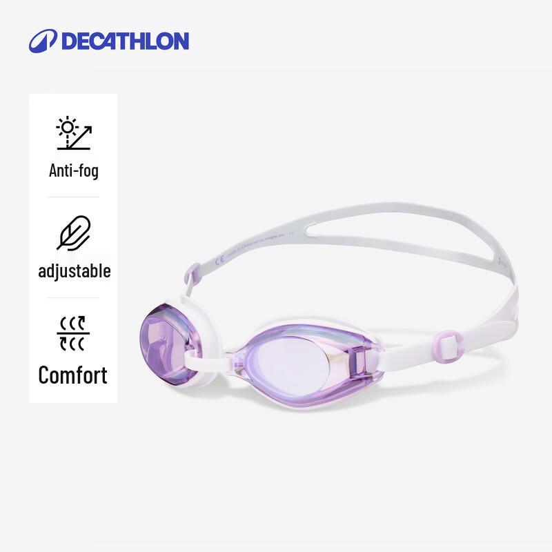 Decathlon Anti-Fog Swimming Goggles