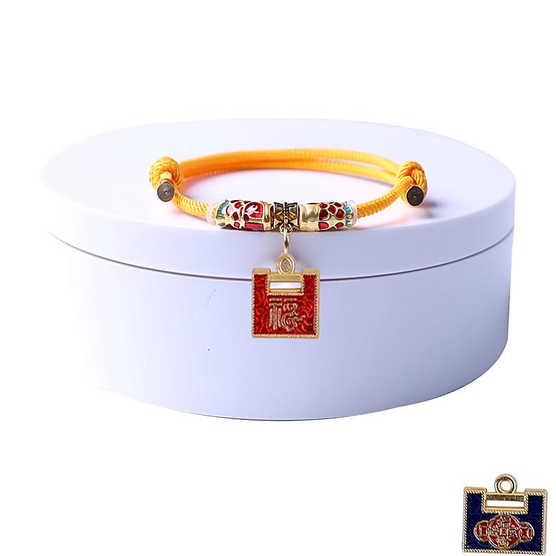 Handmade Adjustable Woven Cat & Dog Collar with Bell Small