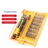 45-in-1 Multifunctional Repair Toolset with Magnetic Screwdriver Bits for Mobile Devices, Tablets, Clocks, and Home Hardware