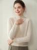 Women's Thickened Cable Knit Cashmere Sweater - Soft, Warm, and Slimming Base Layer for Autumn/Winter
