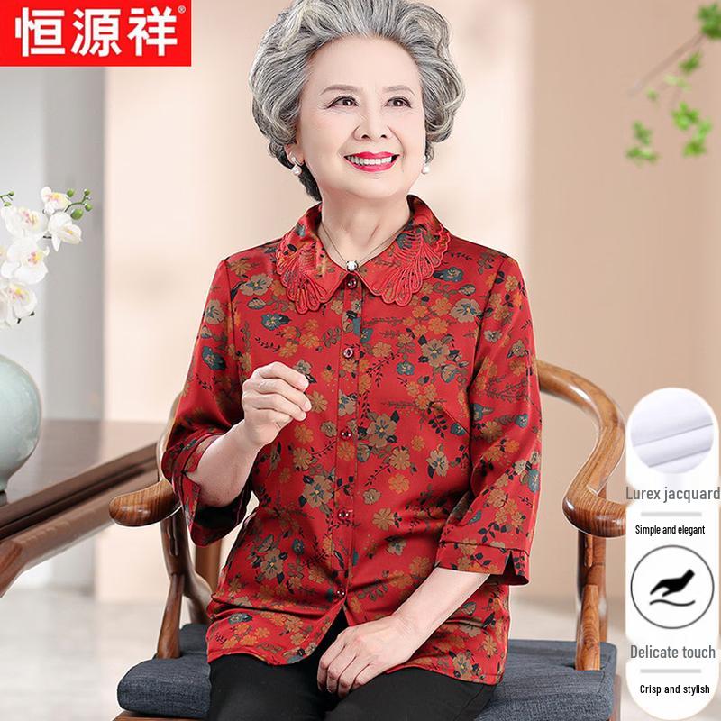 Hengyuanxiang Women's Floral Lace Lapel Seven-Sleeve Shirt