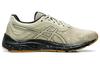 ASICS Gel Pulse 11 Winterized 'Putty' Women's 1012A606-200