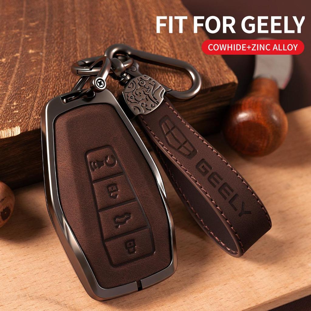 Geely Car Key Covers: Xingyue L, Emgrand Full Wrap, Boyue L Shell, Xingrui Retro Leather, Bin Yue Buckle, Bin Rui ICON Bag
