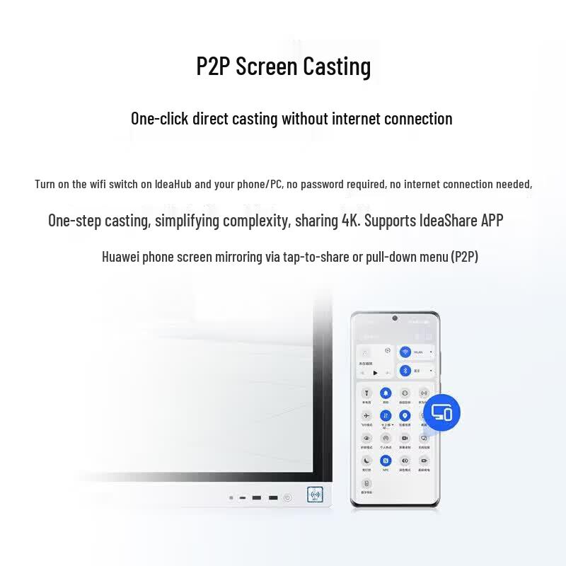 Huawei IdeaHub B3 Interactive Flat Panel (CN Version)