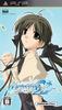 2800 Selection Memories Off 2nd PSP -