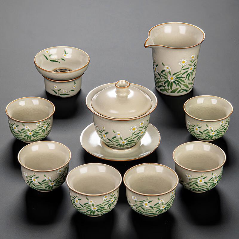 Lainuo Ru Kiln Daisy Breeze 9-Piece Tea Set