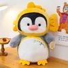 New Penguin Happy House Plush Toys Christmas Hat Event Gifts Snake Yakini Pillow Children's Doll