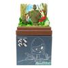 Sankei Studio Ghibli Mini Castle In the Sky Giant Tree Forest Paper Craft Laputa MP07-135