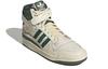 adidas Originals Forum 84 "White" Sneakers GW2203