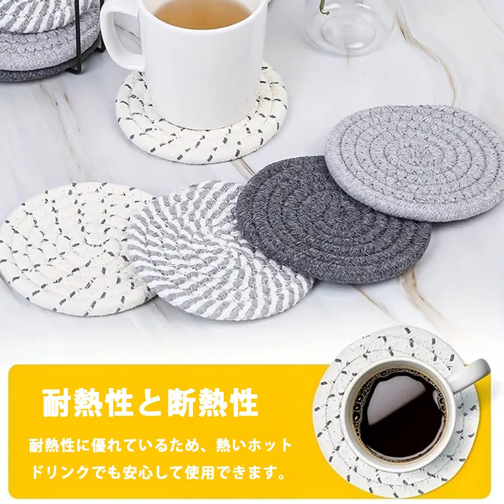 SensaBliss Absorbent Coasters, Natural Cotton, Handwoven, Insulated, Thick, Non-Slip, Teacup Pads, Tea Trays, for Drinking, Coffee, and Kitchen Use,