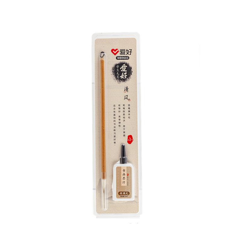 

Student Practicing Calligraphy Brush Pen Chinese Calligraphy Beginner Calligraphy Brush with Soft Bristles Suitable Beginners
