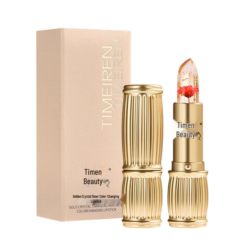 Temeiren Golden Color-Changing Moisturizing Lipstick