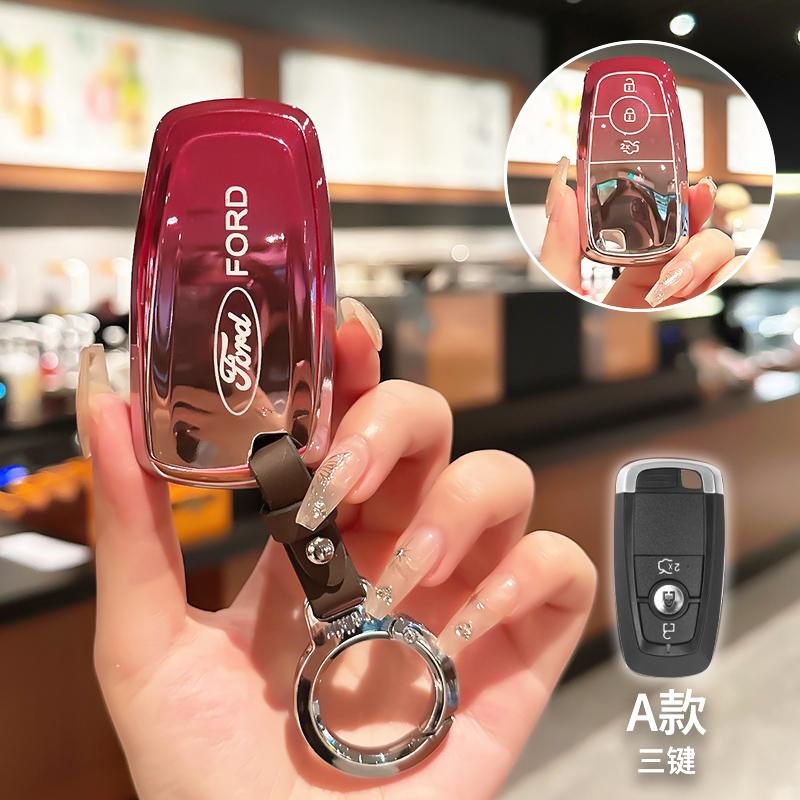 Soft TPU Car Key Case Full Cover for Ford Fusion Mustang Explorer F150 F250 F350 EcoSport Edge S-MAX Ranger Keychain Accessories