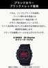 [Casio] G-SHOCK Watch GX-56BBR-1JF Men's Black X Red, Tough Solar, 200m Water Resistant, Shock Resistant