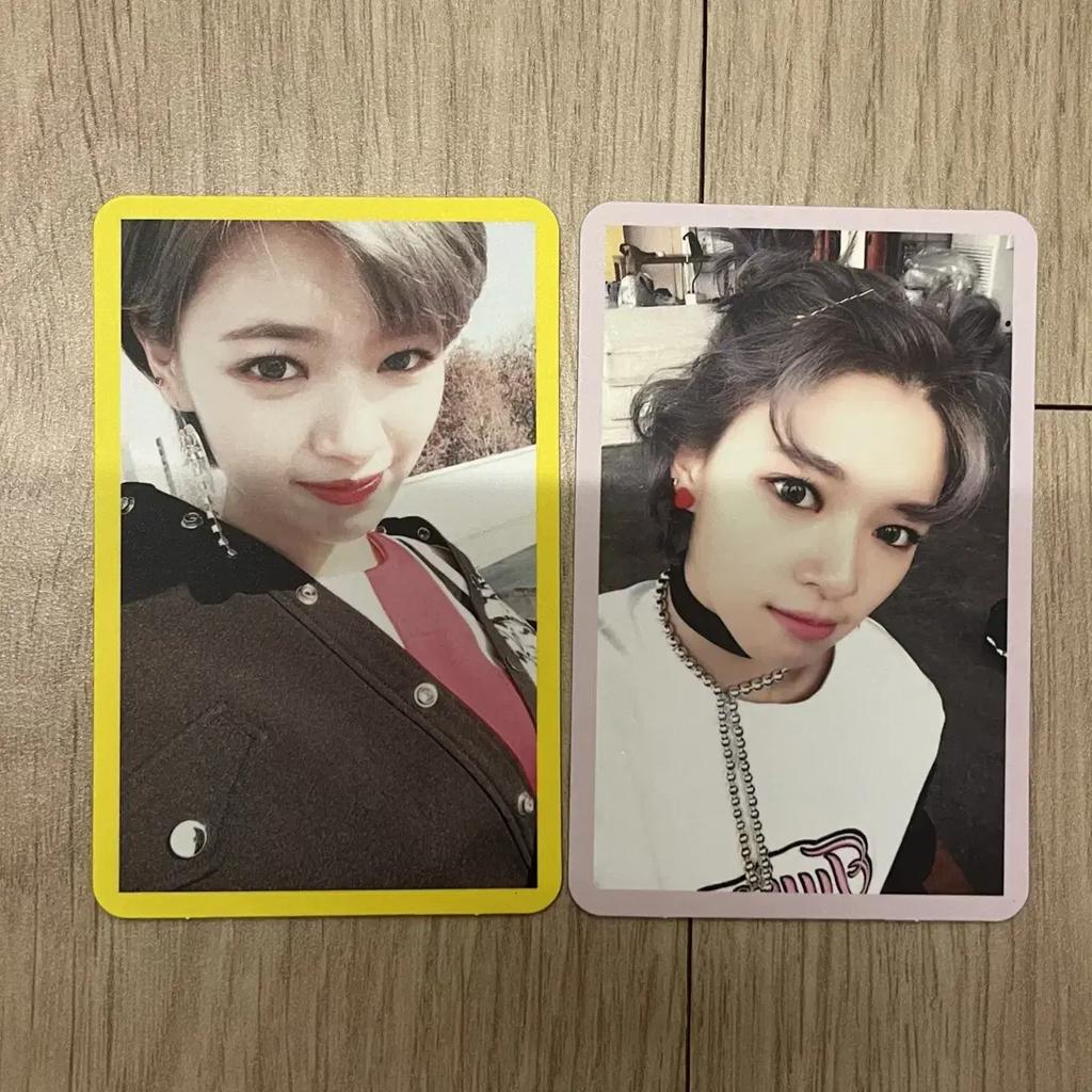 Twice Twice Jeongyeon Kncok Album Photocard