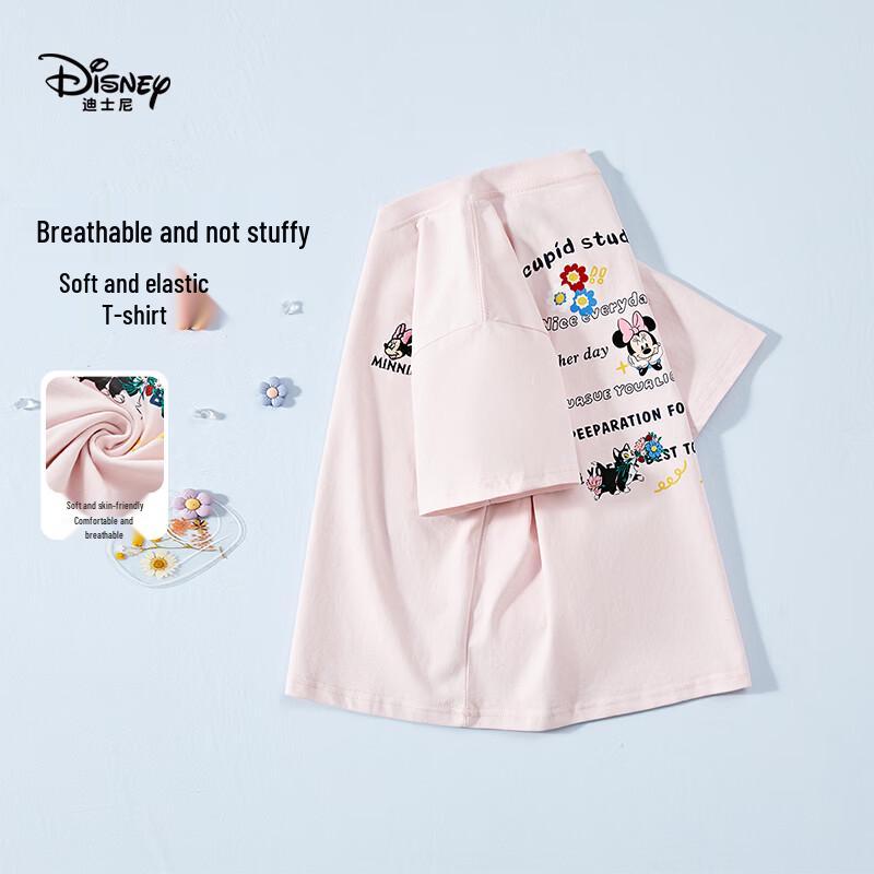 Disney Girls  Short Sleeve T-Shirt 130