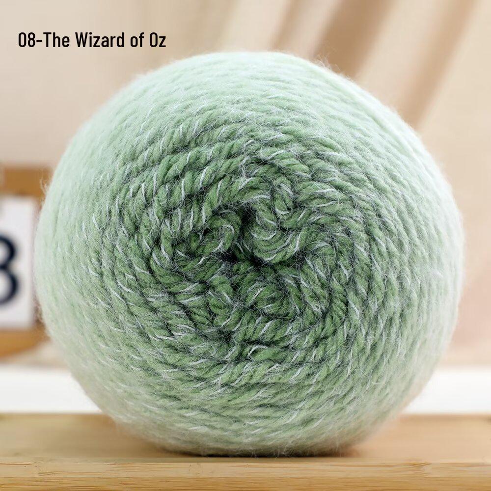 Light Mist Gradient Yarn: 200g Shawl, Blanket, Doll, Scarf