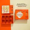 Mid-Autumn Mooncake & Pastry Gift Box with Egg Yolk Pastry, Peach Blossom Pastry, and Chinese Candy in a Nine-Grid Design.