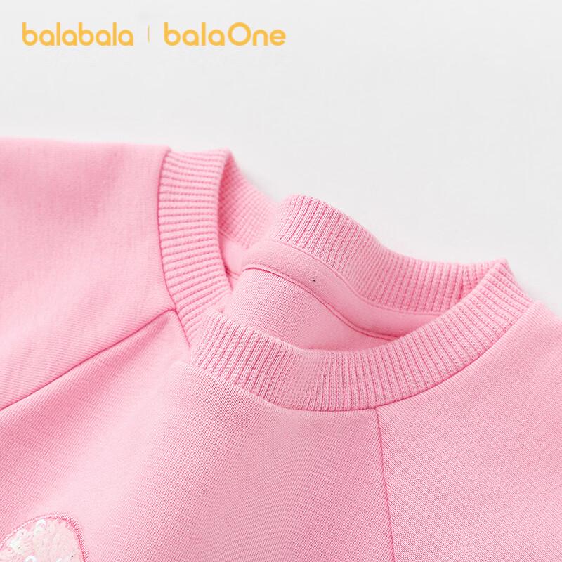 Balabala balaOne Girls' Long Sleeve Sweatshirt Mesh Princess Dress