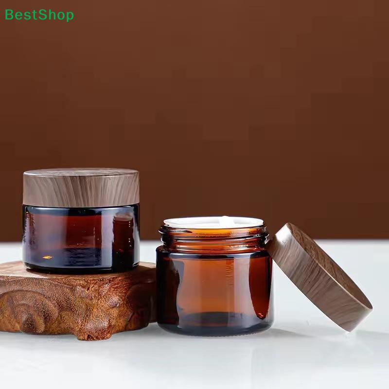 Amber Glass Cosmetic Jars with Wood Grain Lids – Refillable Containers for Cream, Lotion & Skincare