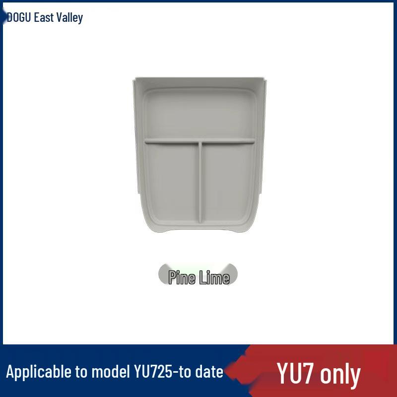 DUGU/YU7 Car Armrest Storage Box - Silicone Organizer for Center Console