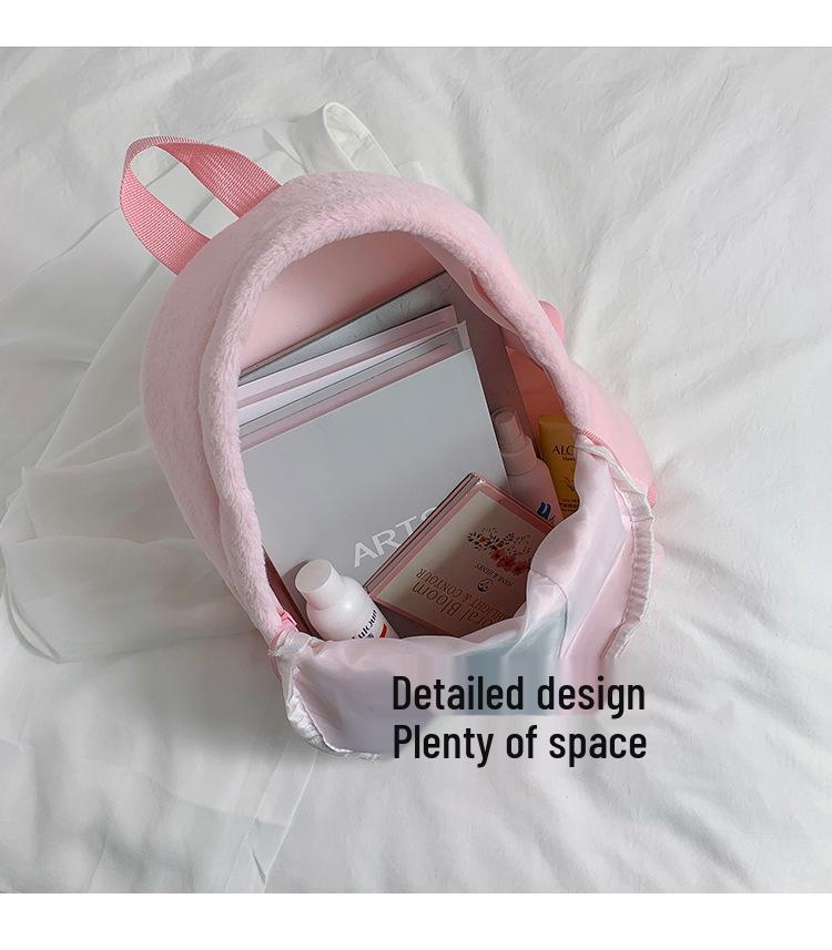 Sweet Fresh Large Capacity Cute Bear Fluffy Student Backpack