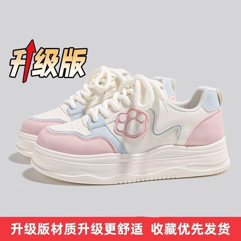 Cat claw board shoes women's 2026 cute breathable casual shoes versatile student ins sports little white shoes tide