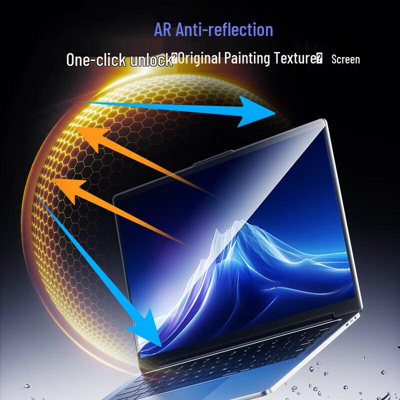 Llano 16-inch AR HD Anti-Reflective Laptop Screen Protector