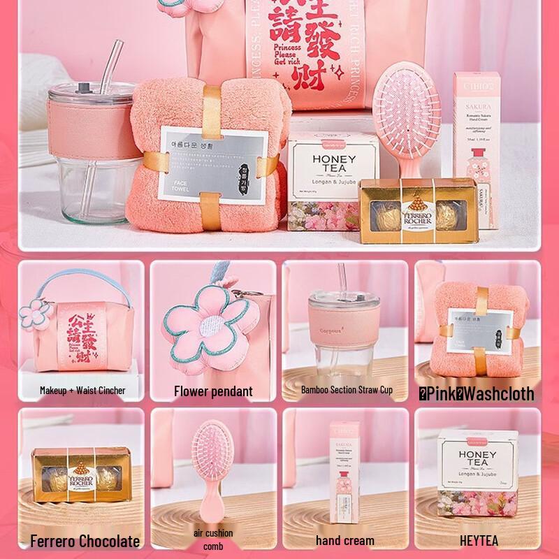 Goddess Festival Gift Set