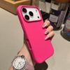 Applicable to iPhone17promax mobile phone case liquid silicone Apple 16 with AI camera button 14 protective case 15