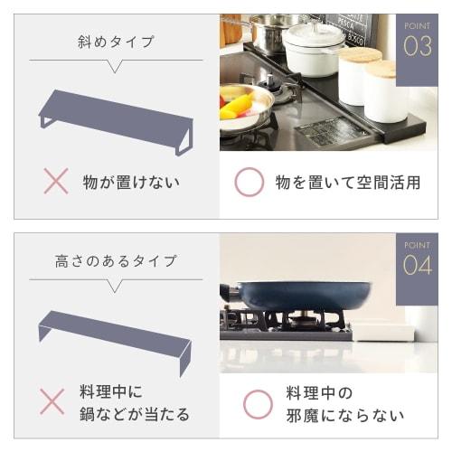 CICADA Smart Flat Stove Exhaust Vent Cover, Slim, for Tsubame-Sanjo Stoves (60cm, Black Steel)