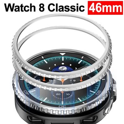 Metal Bezel Cover for Samsung Galaxy Watch 8 Classic 46mm Replaceable Bezel Ring Cover Smartwatch Bumper for Samsung Watch 8