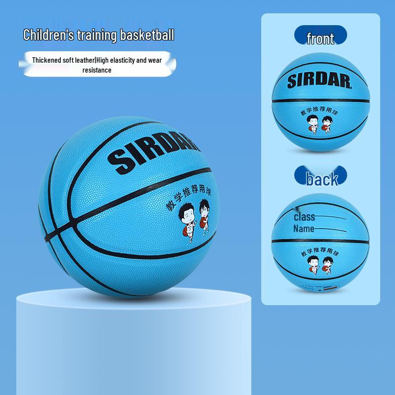Durable PU Basketball for Kids, Schools, & Training - Sizes 4, 5, & 7