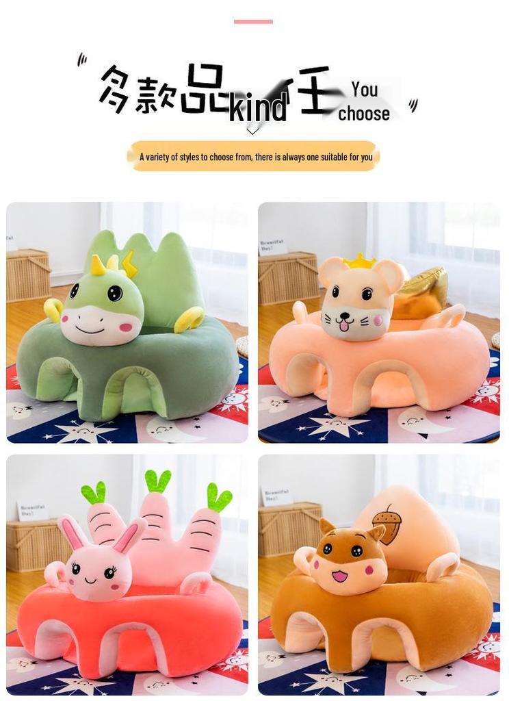 Infant & Toddler Sit Support Chair - Enlarged Backrest, Anti-Fall Cartoon Design