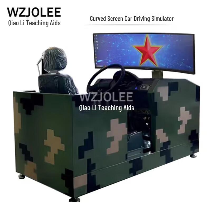 WZJOLEE 49-дюймовый изогнутый экранный симулятор вождения для коммерческих транспортных средств