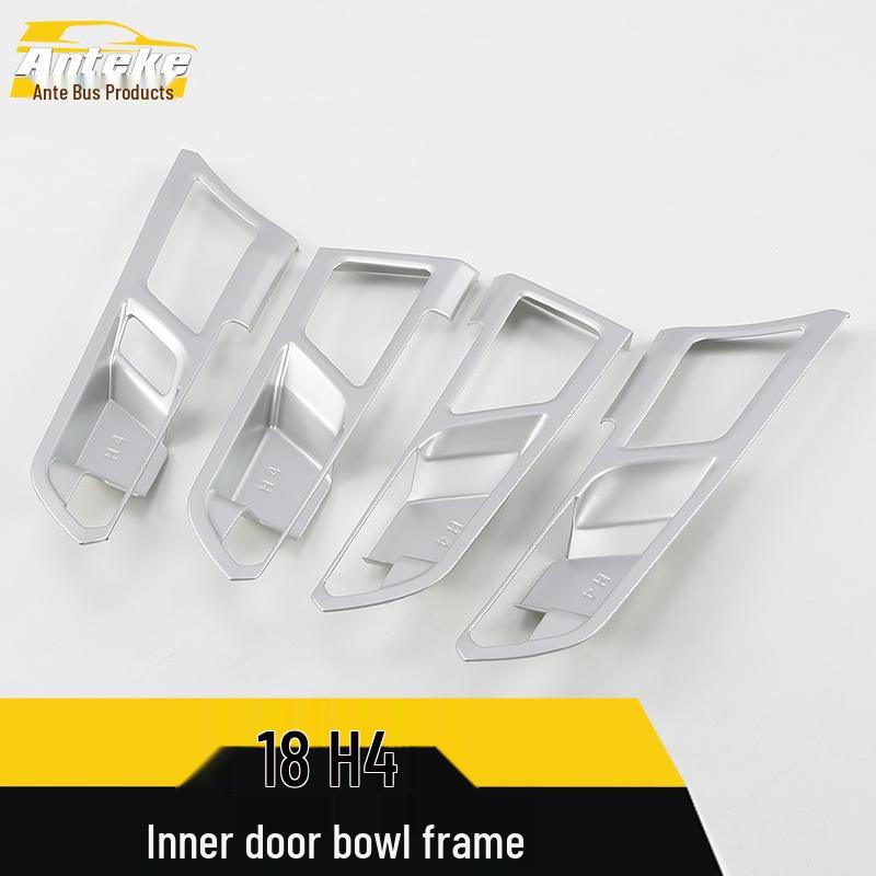 Electroplated Anti-Scratch Door Bowl Trim for 18 H4 Models