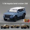 Offroad Vehicle Model Toy With Inertia Control For Kids Play And Collection