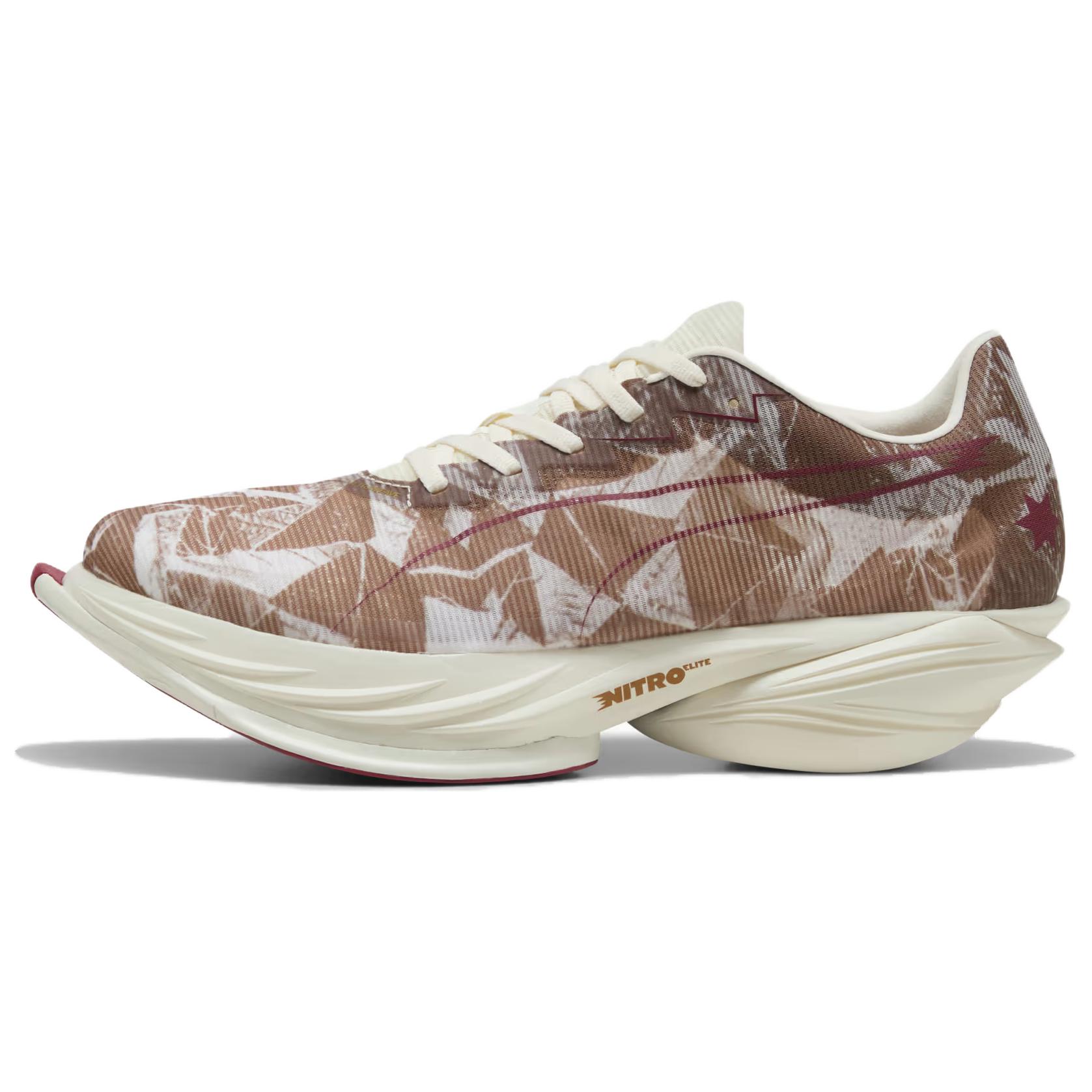 

Puma Saysky X Fast-R3 Comfortable Soft Breathable Marathon Running Shoes Men sneaker Brown 312318-01 44