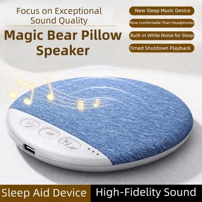 Bluetooth 5.4 Sound Machine Mini White Noise Machine Under Pillow Bluetooth Speaker  Better Sleep