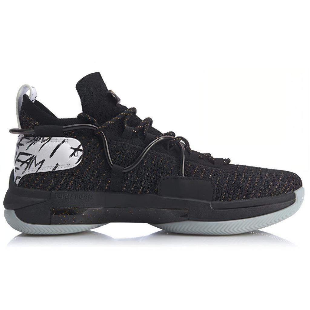 LINING Speed VI 6 Premium - Martin Luther King ABAQ001-5
