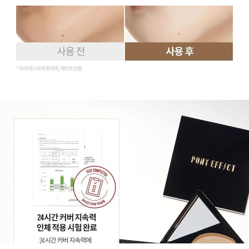 PONY EFFECT - Coverstay Poreless Powder Foundation - 3 Colors