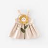 2025 Autumn Girls' Floral Embroidered Cartoon Suspender Dress - Korean Style