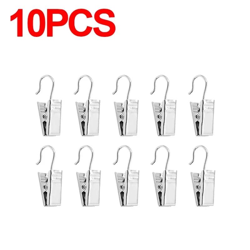 10/50Pcs Metal Mini Curtain Clips with Hook Multifunctional Shower Curtain Hook Home Photos Decoration Clips Window Accessories