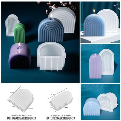 3D Arch/U-shaped Candle Silicone Mold DIY Home Decor Plaster Epoxy Craft Making Kit Handmade Soap Ice Cube Baking Tools
