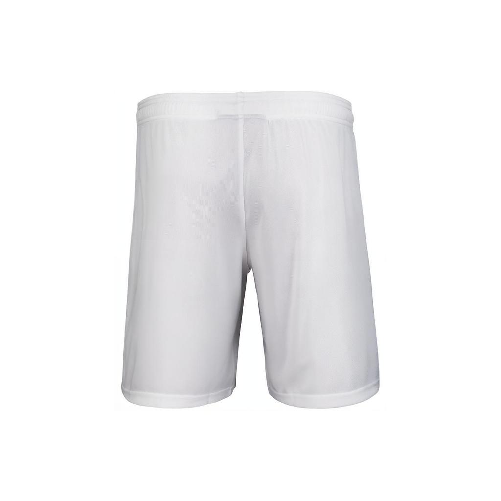 Under Armour Shorts Unisex White 21500228-100
