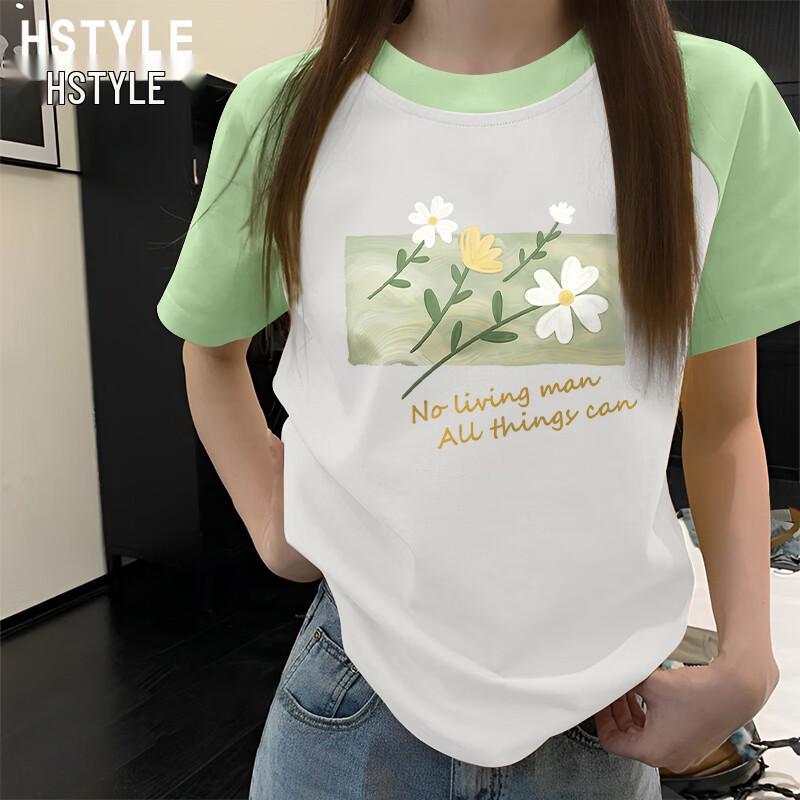 Handu Yishe Women s Loose Fit Color-block Cotton 3/4 Sleeve T-shirt L